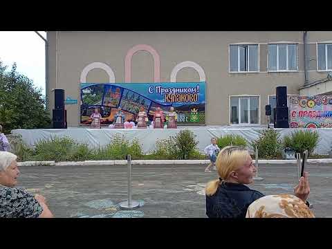 Видео: День Села Кулаково - 2025 (16.08.25)