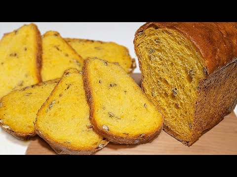 Видео: Этот ХЛЕБ частый гость на моем столе, когда есть тыква!