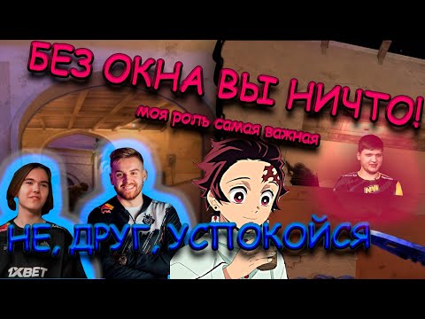 Видео: ПОЧЕМУ ЭТА ПОЗИЦИЯ САМАЯ СЛОЖНАЯ?