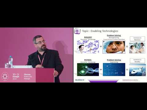 Видео: Лекция по молекулярно-нацеленной хирургии