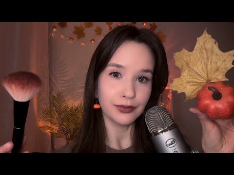 Видео: ASMR LIVE СТРИМ ДЛЯ РАССЛАБЛЕНИЯ STREAM Relax #asmrlive #asmrstream #асмр
