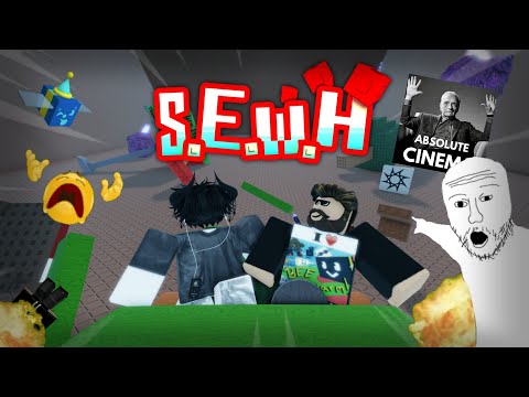 Видео: РЕАЛЬНО СМЕШНЫЕ МОМЕНТЫ В SEWH | Roblox SEWH