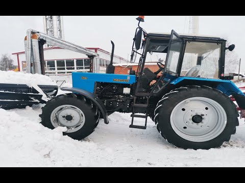 Видео: ТРАКТОР МТЗ-82.1. ЗАВАЛИЛО СНЕГМ В НАЧАЛЕ ДЕКАБРЯ.РАЗГРЕБАЮ ДОРОГИ И СТОЯНКИ.МТЗ/БЕЛАРУС.