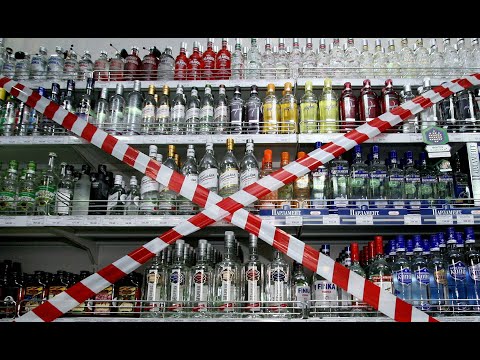 Видео: Месяц без бухла. Ну и как ощущения? Нравится?