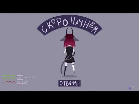 Видео: Риггаем змеёныша [рот]