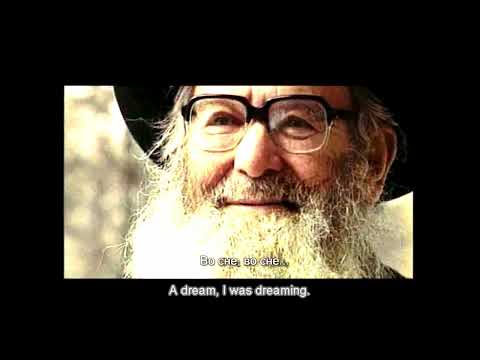 Видео: Фильм "Кадиш" (HD)