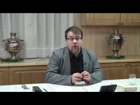 Видео: Лекция 7. Иаков и Иосиф. Константин Корепанов