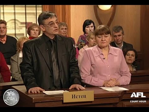 Видео: Дела семейные. Детдом на время / Family Cases. The Orphanage At The Time