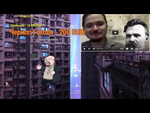 Видео: Ежи Сармат смотрит – Маргинал наткнулся на толкового ницшеанца с жизофренией