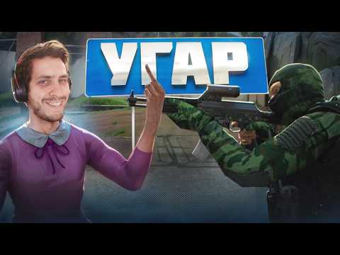 Видео: ПРИТВОРИЛСЯ ЖЕНЩИНОЙ и ЗАТРОЛЛИЛ ИГРОКОВ  В Dayz Stalker RP c @kediys