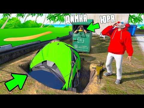 Видео: БИТВА АВТОУГОНЩИКОВ В ГТА 5 ОНЛАЙН! ПОДСМОТРЕЛ ГДЕ ЮРА СПРЯТАЛ ВСЕ ТАЧКИ! БИТВА ВОРОВ В GTA 5!