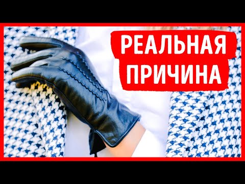 Видео: Королевская семья: 50+ фактов, которые заставят вас сказать "Серьезно?!"