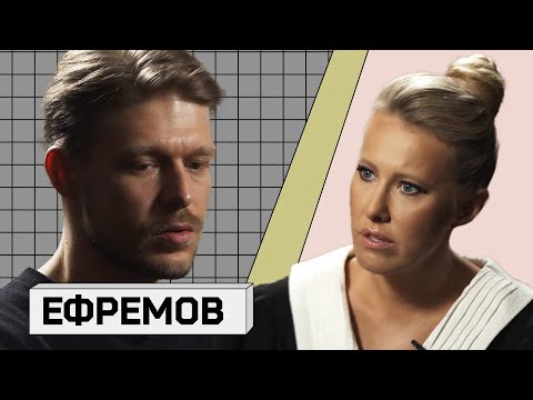 Видео: НИКИТА ЕФРЕМОВ: впервые об отце после аварии, психологе и потерянном детстве