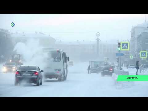 Видео: В Воркуте продолжается ликвидация последствий аварии на очистных сооружениях