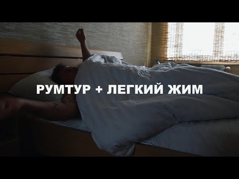 Видео: где я пропадаю?? моя новая хата)
