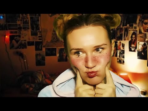 Видео: АСМР ТА САМАЯ МИЛАЯ ДЕВОЧКА