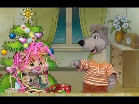 Видео: 🎇Новый год!!! - Праздник каждый день (Шишкин лес)🎄