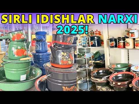 Видео: IDISH BOZOR NARXLARI 2025 - ИДИШЛАР ТЎПЛАМИ BOGEMA, SHOHONA  SIRLI IDISHLAR TO'PLAMI JAHON BOZORI