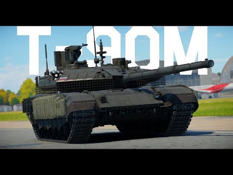 Видео: Т-90М! ОБКАТЫВАЕМ ЛУЧШИЙ ТАНК !  #warthunder