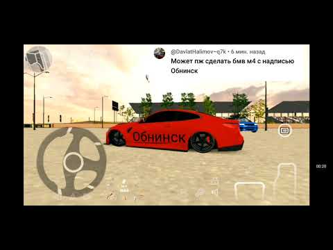 Видео: 27 сентября 2025 г.