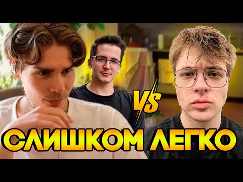 Видео: Это Было Легко! Nix Играет Турнир От Рекрента. | Никс Играет В Кс 2