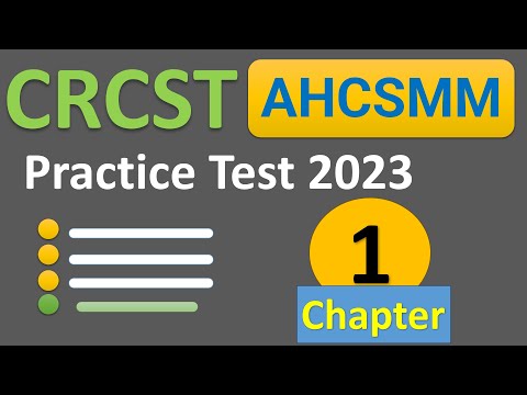 Видео: Практический тест IAHCSMM CRCST – Глава 1 (сертифицированный зарегистрированный центральный техни...