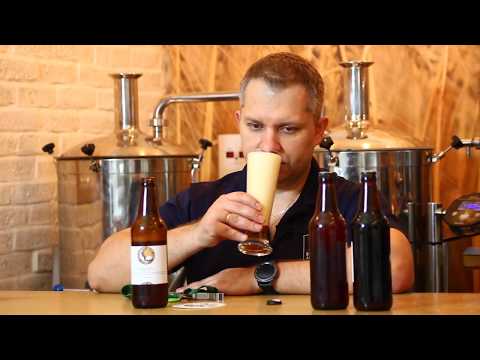 Видео: Стиль пива Бок (Bock)