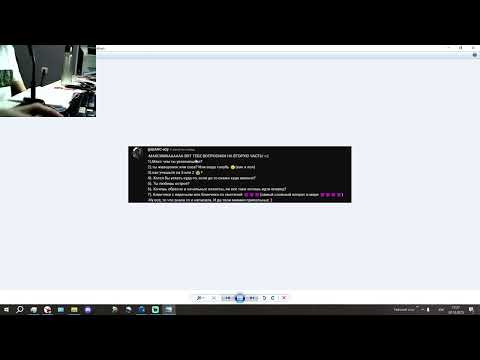 Видео: Ответы на вопросы (бонус) 3/2