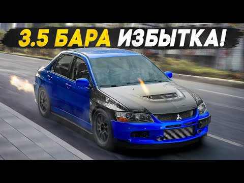 Видео: 800+ л.с. Evolution VIII vs 800+ л.с. BMW M5 F90