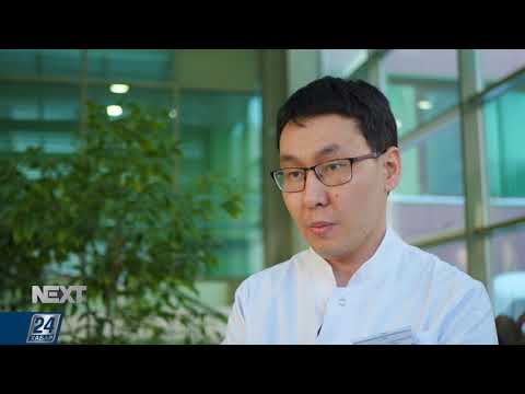 Видео: Нейрохирург Ерген Кенжегулов | NEXT