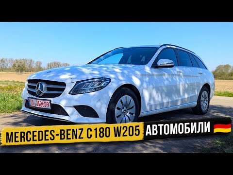 Видео: Mercedes C180 2021 Года. Плюсы И Минусы Дизельного Двигателя