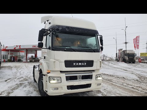 Видео: Камаз 5490 или же это Мерседес?