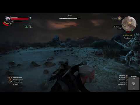 Видео: В бой за Цири! The Witcher 3 #25