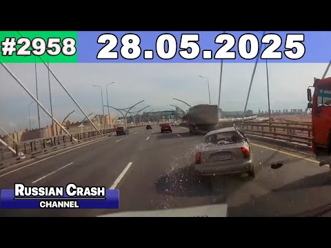 Видео: ДТП. Подборка на видеорегистратор за 28.05.2025 Май 2025