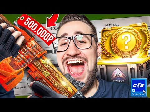 Видео: ДА КААААК? КРАФТ NEGEV МЬЁЛЬНИР за 500.000 РУБЛЕЙ в CS2! САМОЕ ДОРОГОЕ СРАЖЕНИЕ ЗА ВСЮ ИСТОРИЮ...