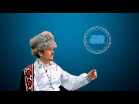 Видео: САПТАР: Артур Ғайсаров (Проект авторы Юлай Ҡасимов)