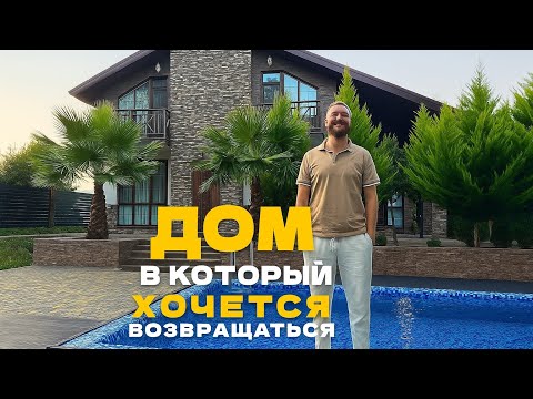 Видео: 17 августа 2025 г.