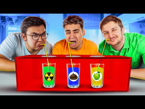 Видео: ВЫБЕРИ ПРАВИЛЬНУЮ ТРУБОЧКУ ЧЕЛЛЕНДЖ ! Эмиль в ШОКЕ!