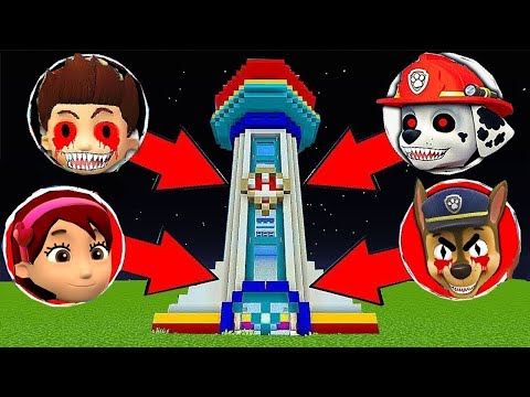 Видео: ЩЕНЯЧИЙ ПАТРУЛЬ EXE БАЗА РАЙДЕР ПРОТИВ ГОНЩИК ПОРТАЛ ВЫБЕРИ ПРАВИЛЬНУЮ В МАЙНКРАФТ МУЛЬТИК 2