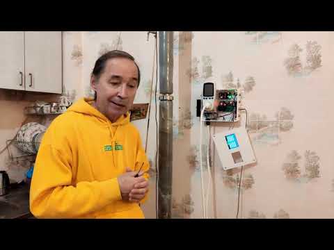 Видео: Калибровка стабилизатора мощности и датчика протечки