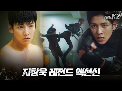 Видео: [#Ретро] У Чжи Чан Ука, бывшего наёмника, который легко справляется с боями 1 на 10, есть несколь...