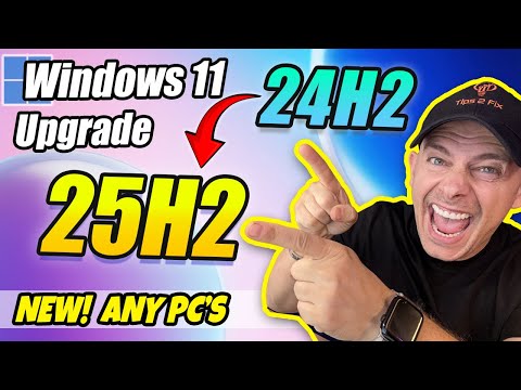 Видео: Обновление Windows 11 24H2 до 25H2 на неподдерживаемых ПК (очень быстрое)