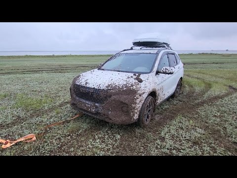 Видео: Хавал м6 в суровых условиях,  мокрая степь на рыбалке. #havalm6 #рыбалканаозере #fishing