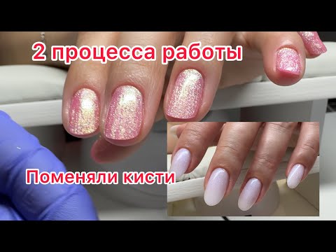 Видео: Ногти вертолеты - как я с ними работаю. Процесс работы, Аж 2 раза😁