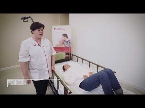 Видео: Безопасное перемещение: подтягивание в кровати