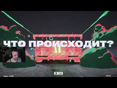 Видео: Need for Speed™ Unbound - GTR помоги