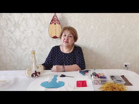 Видео: Торсық жасау