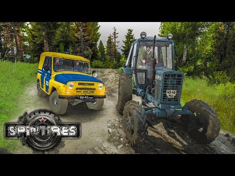 Видео: ПОЛИЦЕЙСКАЯ ПОГОНЯ ЗА ПЬЯНЫМ ТРАКТОРИСТОМ! УАЗ ПРОТИВ ТРАКТОРА В SPINTIRES