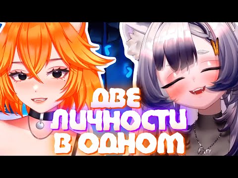 Видео: ДВЕ "ХА-ХА-ХА" ЛИЧНОСТИ ВНОВЬ ВСТРЕТИЛИСЬ | Камыш & Банша | Моменты Камыша