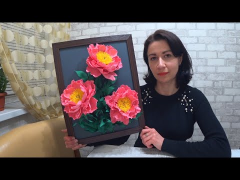 Видео: DIY. Gorgeous peonies. Шикарные пионы из фоамирана.